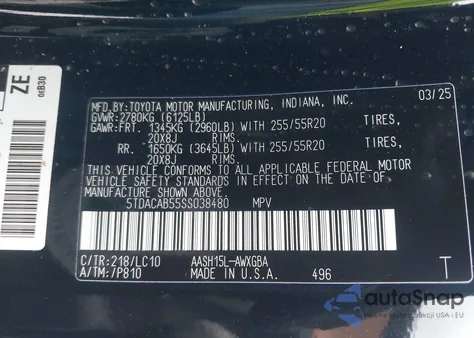 2025 Toyota Grand Highlander Hybrid Limited из США, поврежденный, VIN 5TDACAB55SS038480